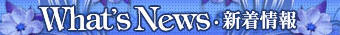 �]��@�����Y�����N�[�[�V�����u���r�[�����Y�T�����v